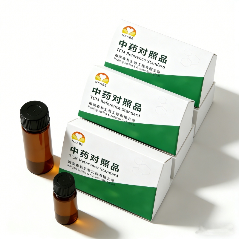 4′-Methylchrysoeriol 98% CAS 4712-12-3